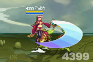 时空猎人三人版