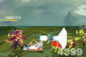 时空猎人三人版