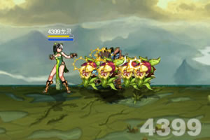 时空猎人三人版