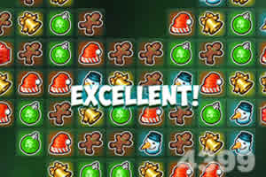 圣诞之夜对对碰