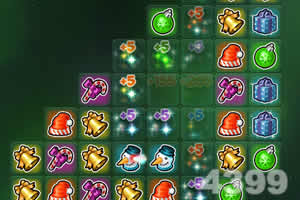 圣诞之夜对对碰