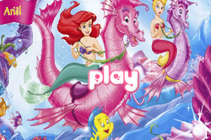 人鱼公主拼一拼