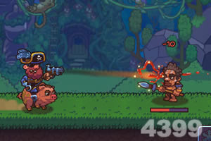 拿了我的给我还回来中文版