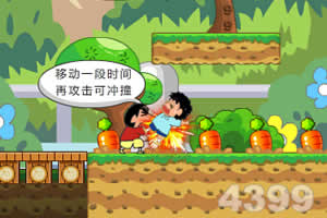 蜡笔小新之水果岛