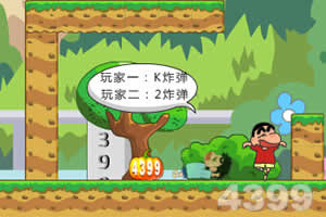 蜡笔小新之水果岛