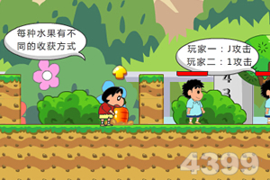 蜡笔小新之水果岛