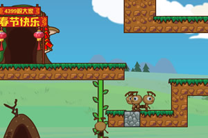 蚂蚁搬家过春节选关版