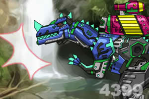 修理机械机甲暴龙