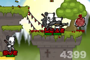 熊族复兴之路中文无敌版