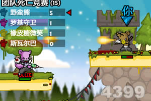 熊族复兴之路中文无敌版