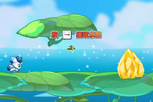 奥拉星飞天独角兽