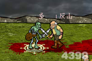 亡灵王座中文版