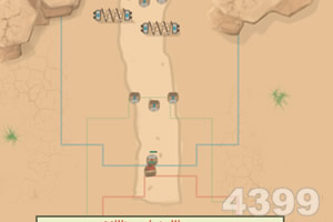 机甲帝国无敌版