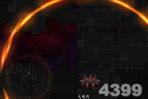 宇宙战机2中文版