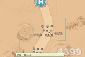 机甲帝国中文版