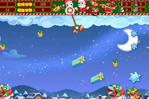 奥拉星圣诞礼物盒