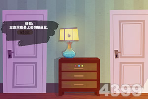 家里的故事中文版