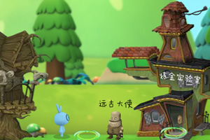 魔法可可灵兽大陆