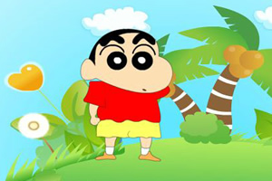 蜡笔小新去郊游