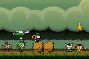 城市包围战3中文无敌版