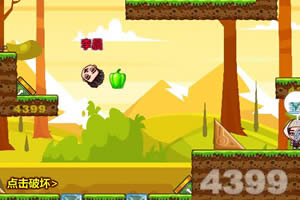 奔跑吧兄弟第四季