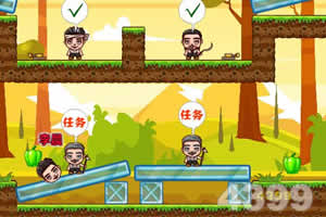 奔跑吧兄弟第四季