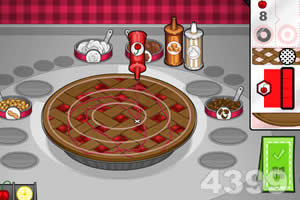 老爹烘培店中文版