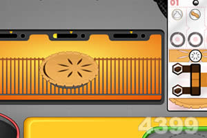 老爹烘培店中文版