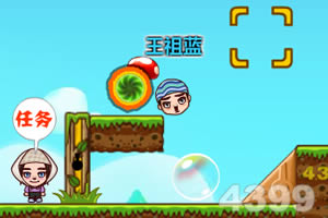 奔跑吧兄弟第五季