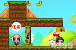 奔跑吧兄弟第五季