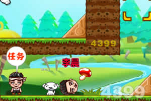 奔跑吧兄弟第五季