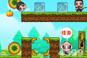 奔跑吧兄弟第五季