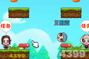 奔跑吧兄弟第五季