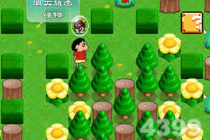 蜡笔小新大逃杀