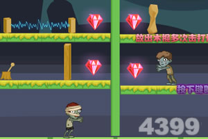 僵尸兄弟找宝石