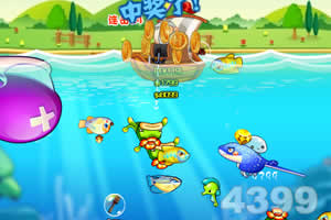 黄金矿工海底版