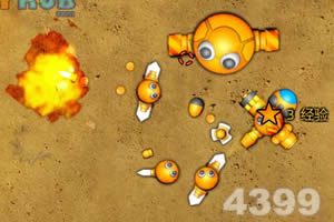 格斗小球之王2中文版