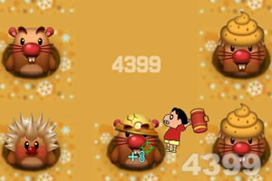 蜡笔小新打地鼠