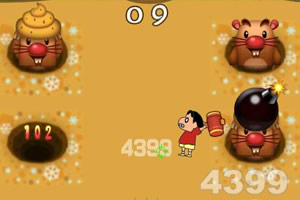 蜡笔小新打地鼠