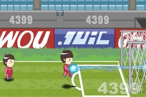 宝贝足球大作战