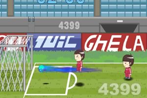 宝贝足球大作战