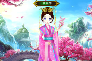 测测你的古代名字2