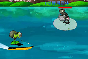 让人欲罢不能的植物大战僵尸3