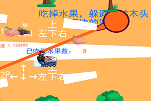 让人欲罢不能的植物大战僵尸9