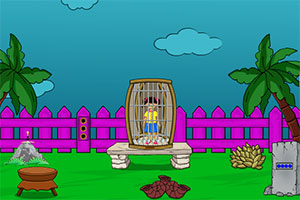 可爱的女生解救