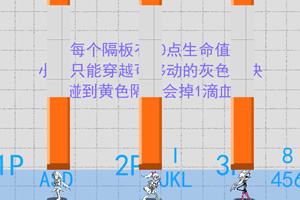 三小只僵尸的游戏时间5