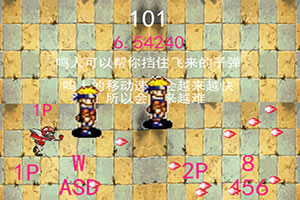 让人欲罢不能的植物大战僵尸17