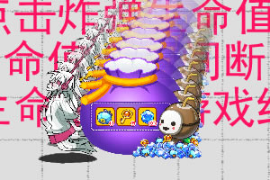 僵尸女友送月饼啦