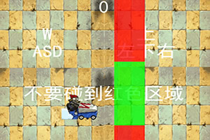 让人欲罢不能的植物大战僵尸22