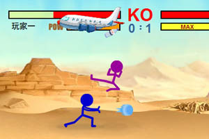 火柴人街霸2.0荒原之战